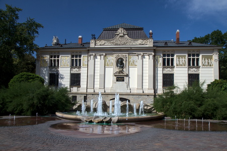 Art Palace Kraków